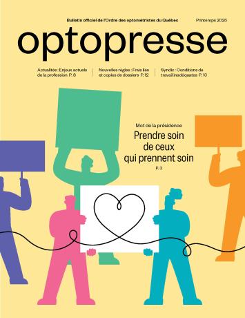 OP P2025